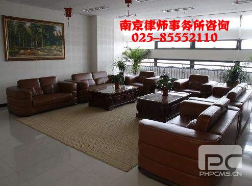 问鼎娱乐下载咨询